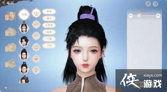 �����˲�2���������ôŪ