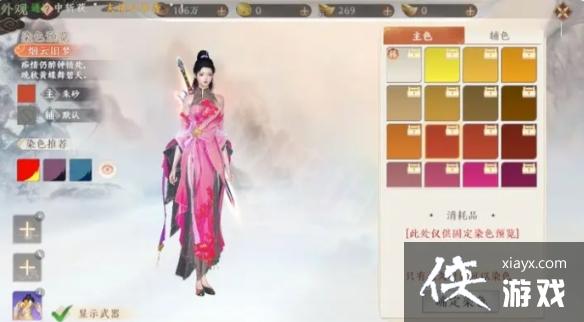 �����˲�2���������ôŪ