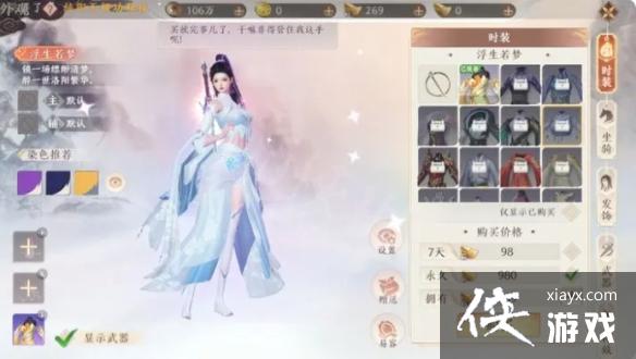 �����˲�2���������ôŪ