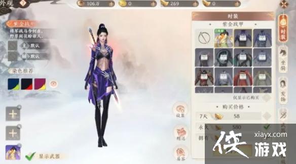 �����˲�2���������ôŪ