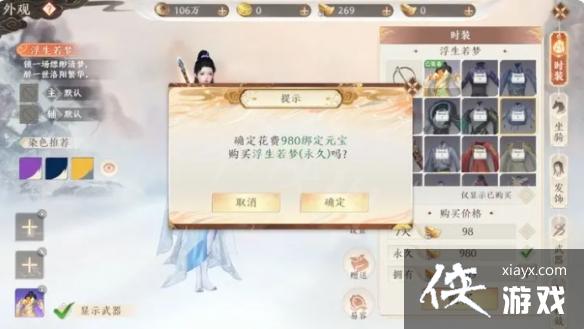 �����˲�2���������ôŪ