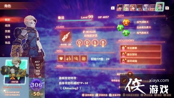 �����3����³��ǿ�Ƚ���