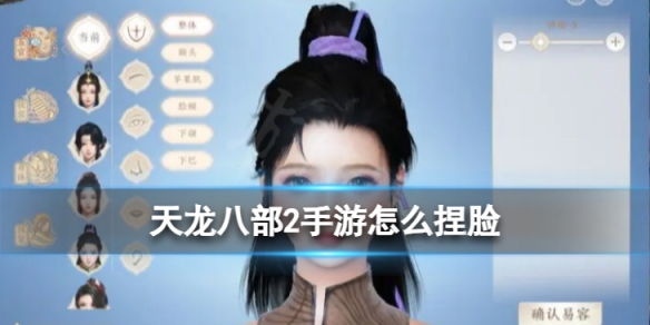 �����˲�2������ô����