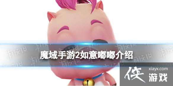 ħ������2��������ô��