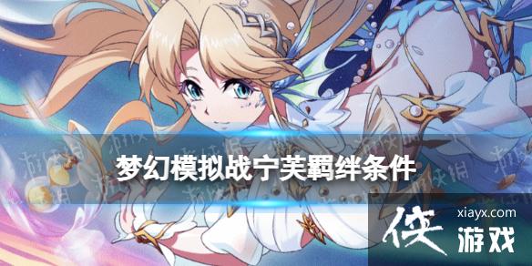 �λ�ģ��ս��ܽ���������