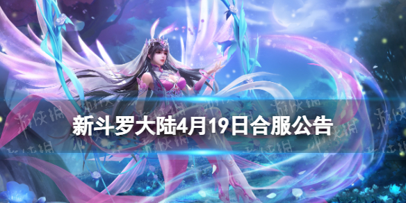 �¶��޴�½4��19�պϷ�����