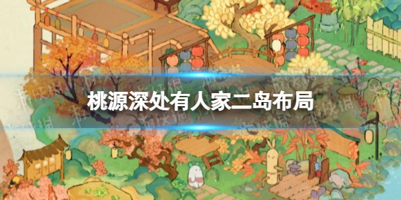 ��Դ����˼Ҷ�������