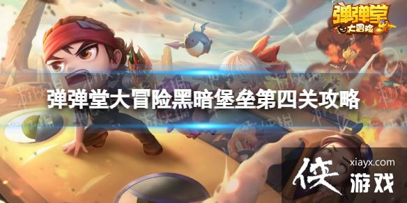 �����ô�ð�պڰ����ݵ��Ĺ���ô��