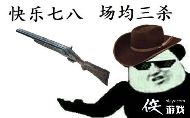 ��ɱ�Ծ��������ע���������