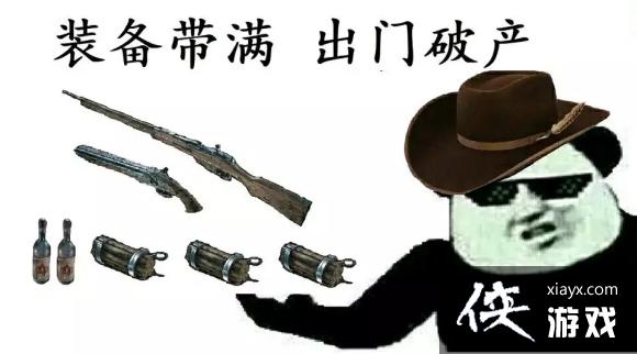 ��ɱ�Ծ��������ע���������