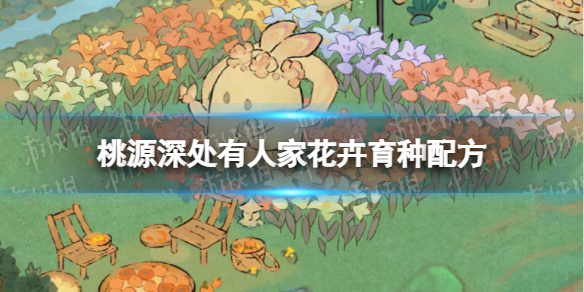 ��Դ����˼һ��������䷽