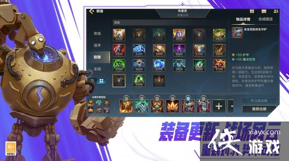 Ӣ����������4.1b�汾����ʱ��