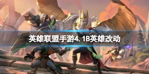 Ӣ����������4.1BӢ�۸Ķ�