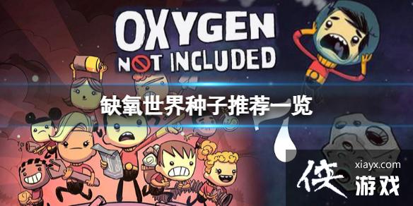 ��ȱ������������ѡ�ĸ������������Ƽ�һ��