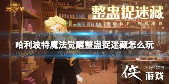 ��������ħ����������׽�Բ���ô��