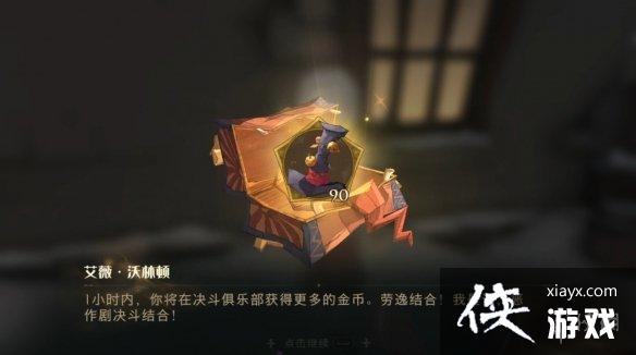 ��������ħ����������׽�Բ���ô��