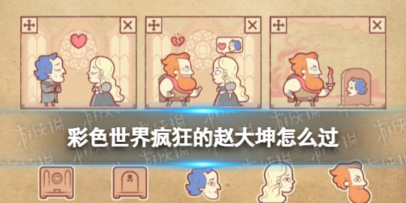 ��ɫ��������Դ�����ô��