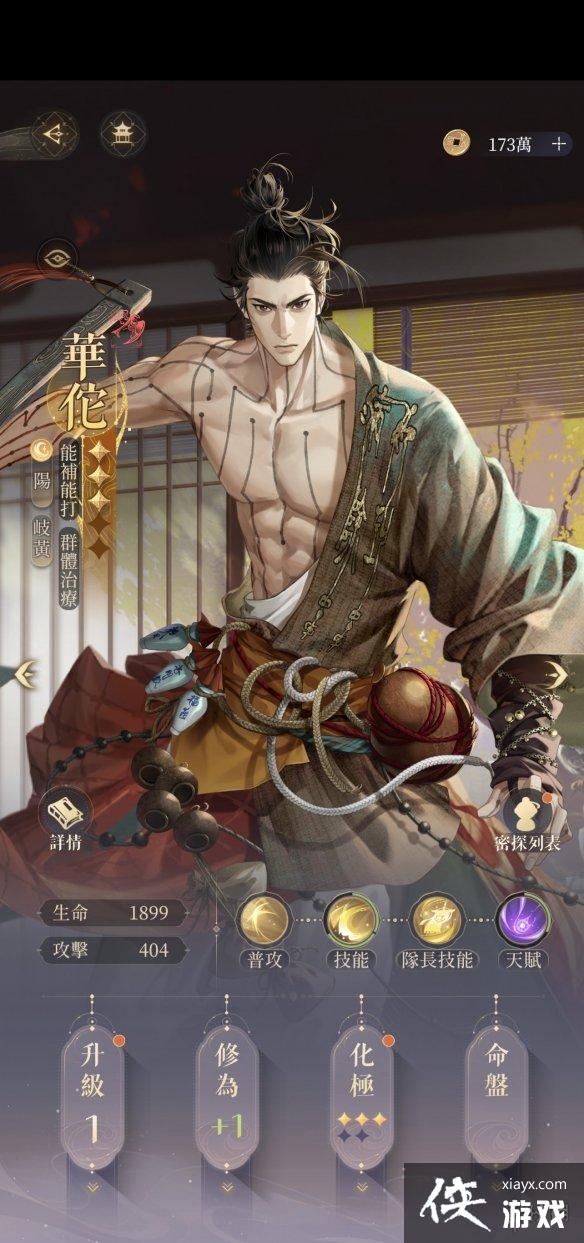 ����𰻪٢ֵ��������