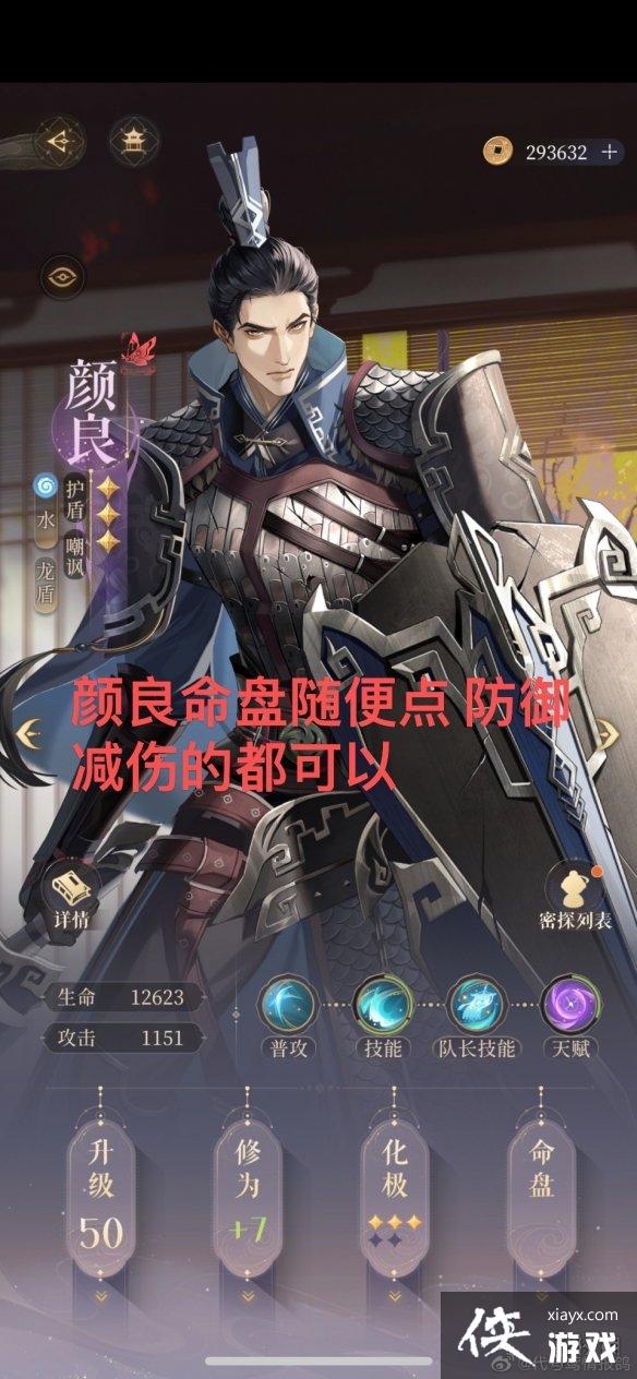 ����𰻪٢ֵ��������