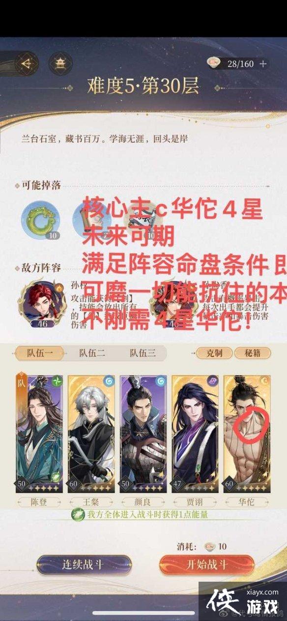 ����𰻪٢ֵ��������