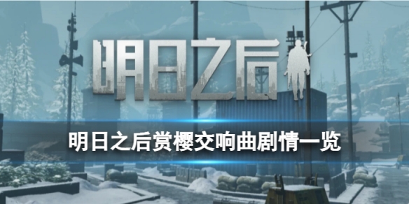 ����֮����ӣ��������ô��