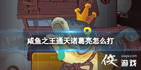 ����֮��ͨ���������ô��