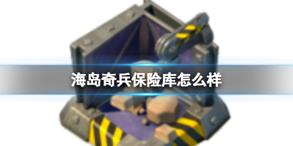 ����������տ���ô��