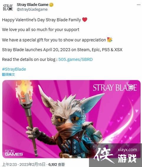 《迷失之刃》多久上线? 迷失之刃上线时间一览 《迷失之刃》多久上线? 迷失之刃上线时间一览