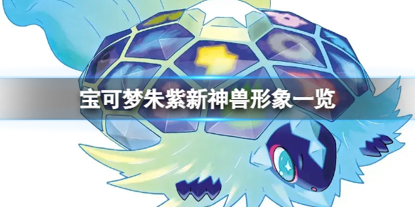 �����������ϡ���������˭������������һ��