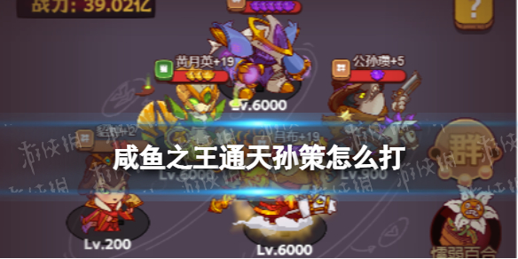 ����֮��ͨ�������ô��