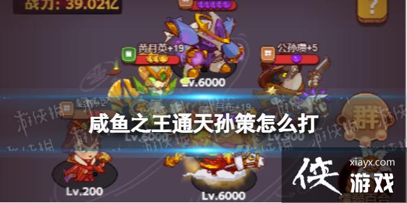 ����֮��ͨ�������ô��