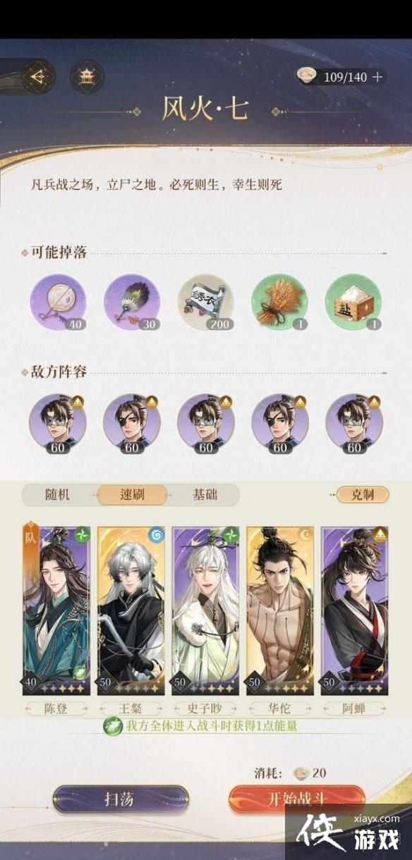 �������������ô��