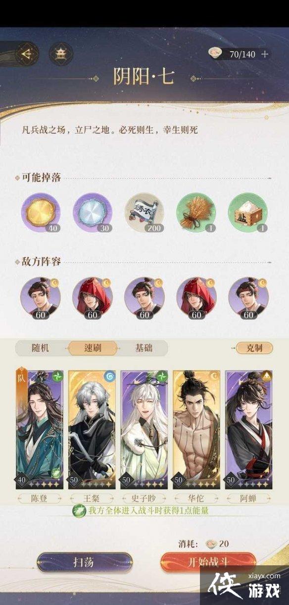 �������������ô��