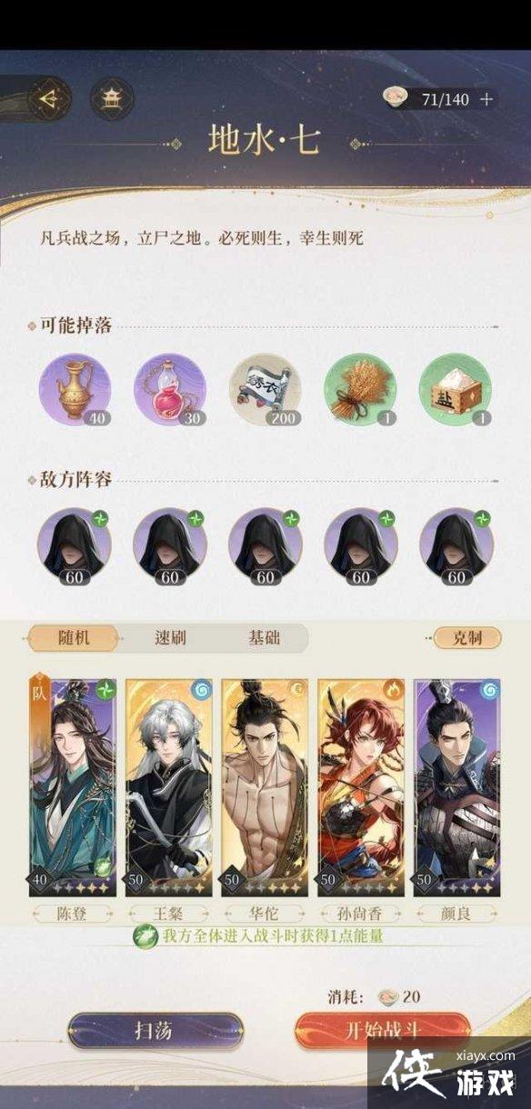 �������������ô��