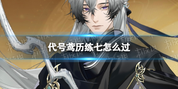 �������������ô��