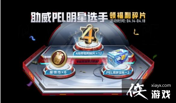 ��ƽ��Ӣ�����������ʲô