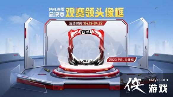 ��ƽ��Ӣ���������ʲôʱ����