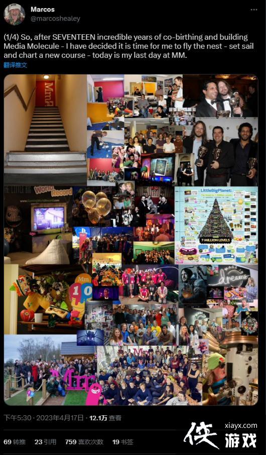 ���ξ�������ͣ�� ��СС�����򡷴����ܼ���ְ17�����ְ