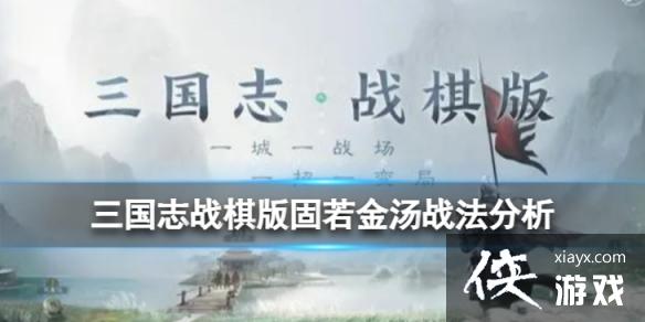 ����־ս����������ս����ô��