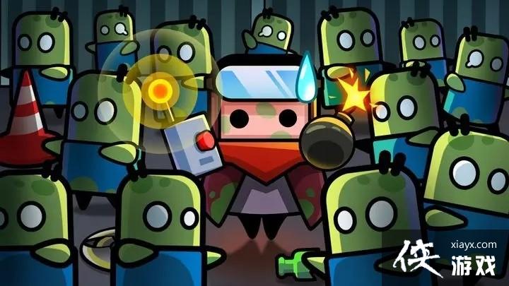 �������ع��ӡ������һ�������2023