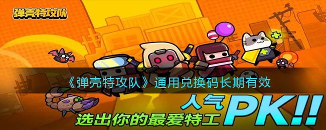 �������ع��ӡ�ͨ�öһ��볤����Ч