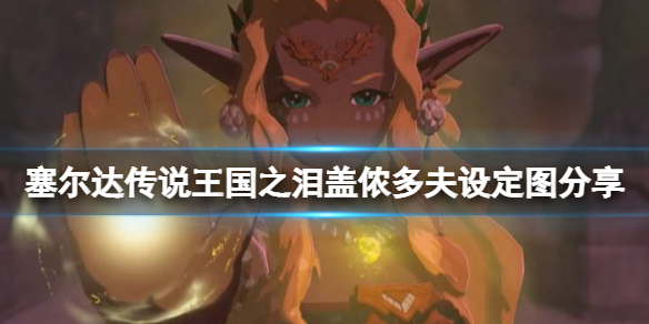 ﴫ˵֮ᡷٯôٯ趨ͼ