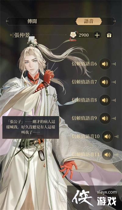 ������𰡷���پ�ǿ��һ��