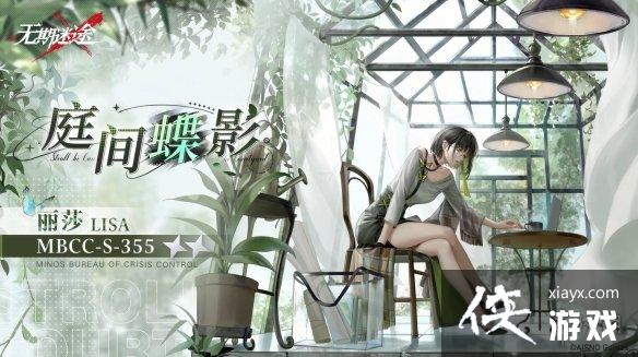 ������;��ɯ��Ƥ��ͥ���Ӱ