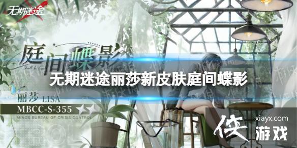 ������;��ɯ��Ƥ��ͥ���Ӱ