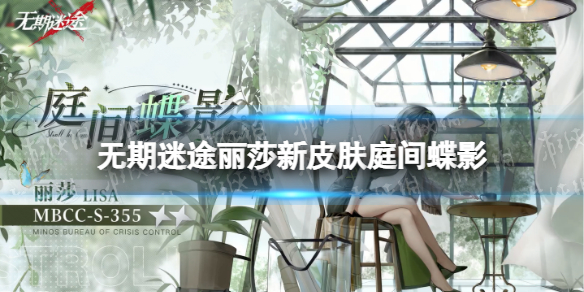 ������;��ɯ��Ƥ��ͥ���Ӱ