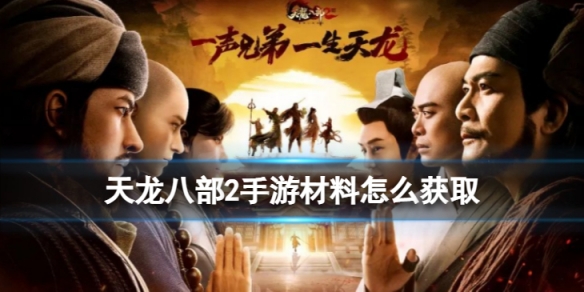 �����˲�2���β�����ô��ȡ