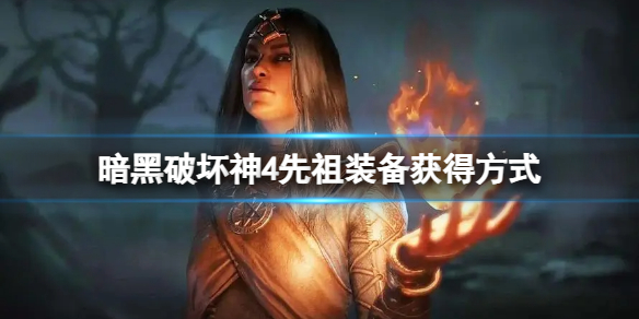 �������ƻ���4������װ����ô��ã�����װ����÷�ʽ