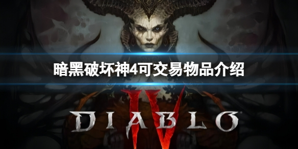 �������ƻ���4���ɽ�����Ʒ����Щ���ɽ�����Ʒ����