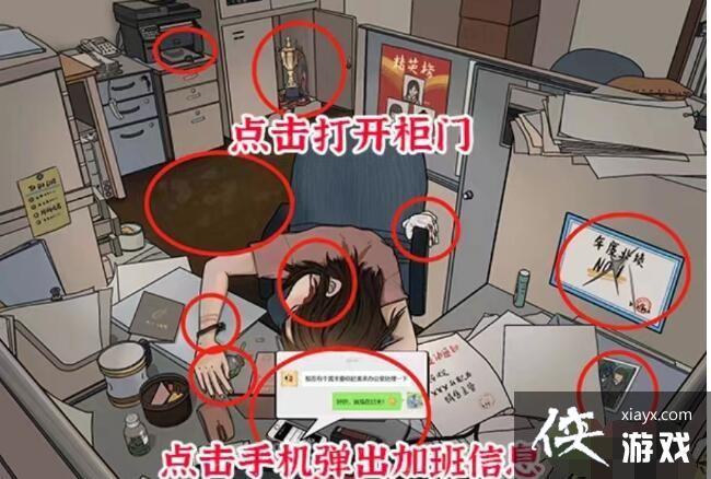 �������ĺ��֡��칫������10����������ĵط�ͨ�ع���